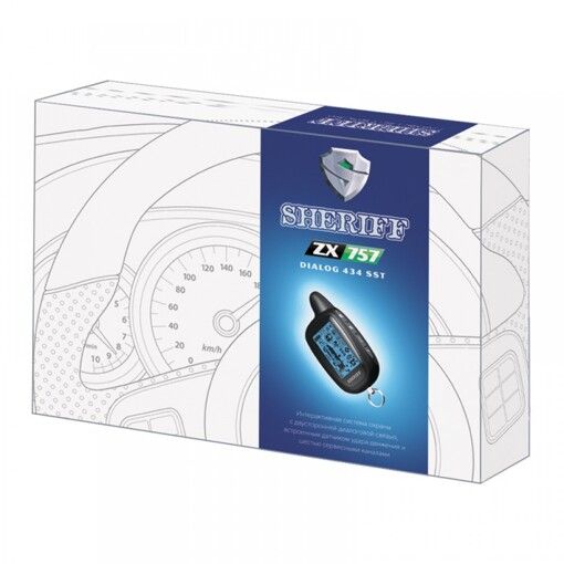 Автосигналізація Sheriff ZX-757 без сирени