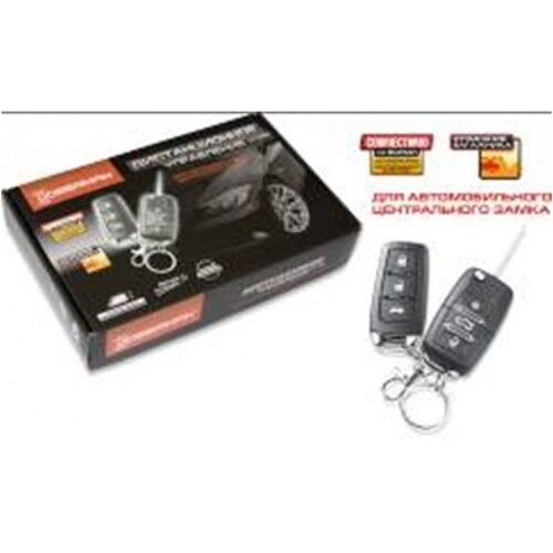 Блок керування центральними замками Doberman LY-100