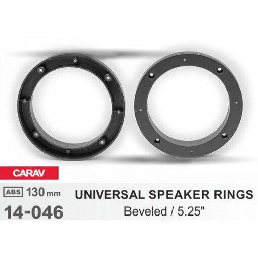 Проставки під динаміки CARAV 14-046 універсальні