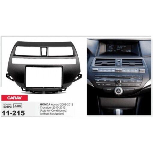 Рамка перехідна Carav 11-215 Honda Accord, Crosstour