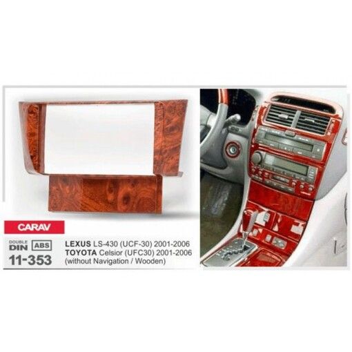 Рамка перехідна Carav 11-353 Toyota Celsior, Lexus LS