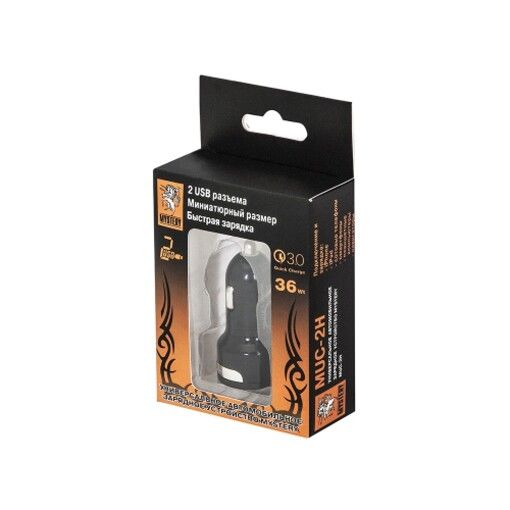 Зарядное устройство USB Mystery MUC-2H