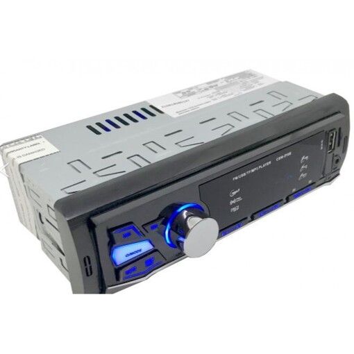 Медіа-ресивер Celsior CSW-210B