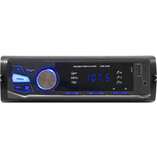 Медиа-ресивер Celsior CSW-210B