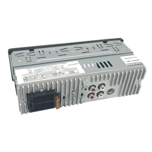 Медиа-ресивер Celsior CSW-1805B