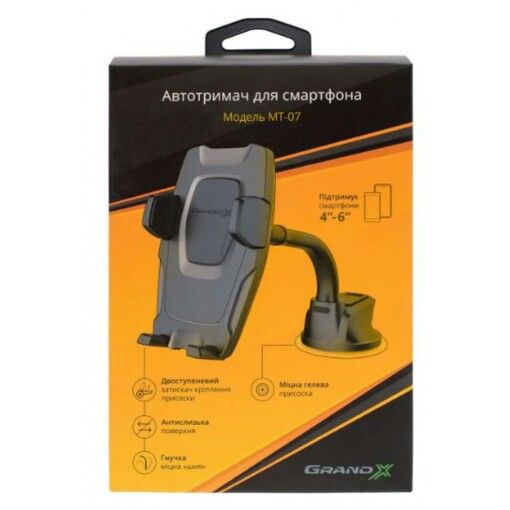 Автокріплення для смартфона Grand-X MT-07 (кріплення на панель чи скло)