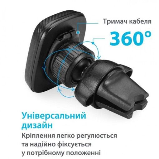Автокріплення для смартфона Grand-X MT-01 (кріплення на дефлектор)