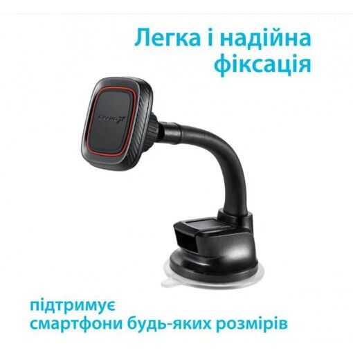 Автокріплення для смартфона магнітний Grand-X MT-03 (кріплення на панель чи скло)