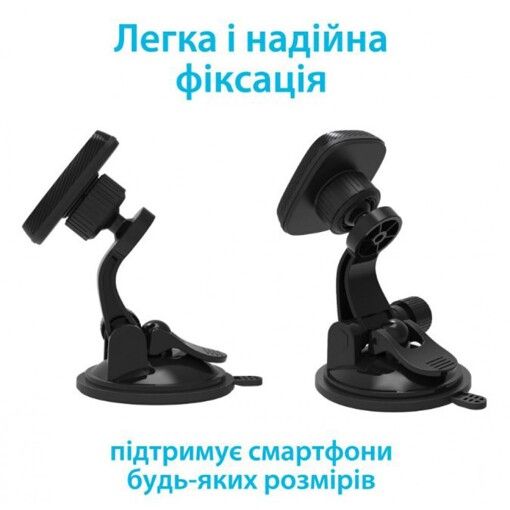Автокріплення для смартфона магнітний Grand-X MT-04 (кріплення на панель чи скло)