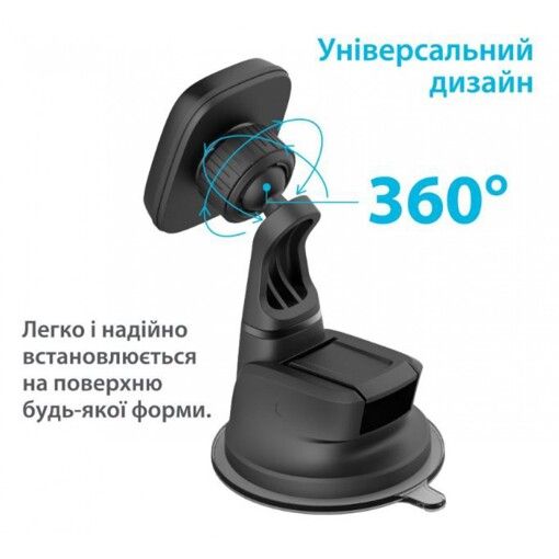 Автокріплення для смартфона магнітний Grand-X MT-05 (кріплення на панель чи скло)