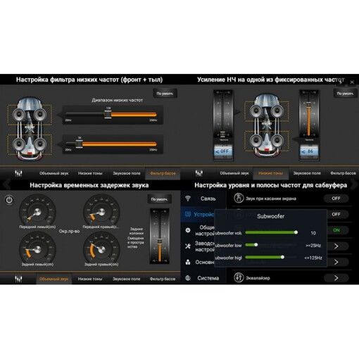 Мультимедіа 2-DIN Phantom DVA-7943 (без приводу)