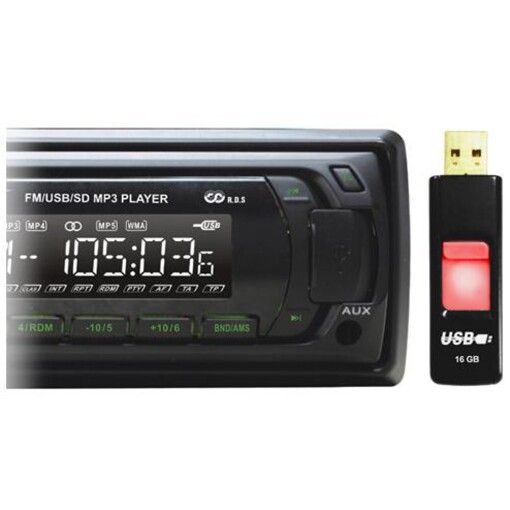 Медиа-ресивер Celsior CSW-111