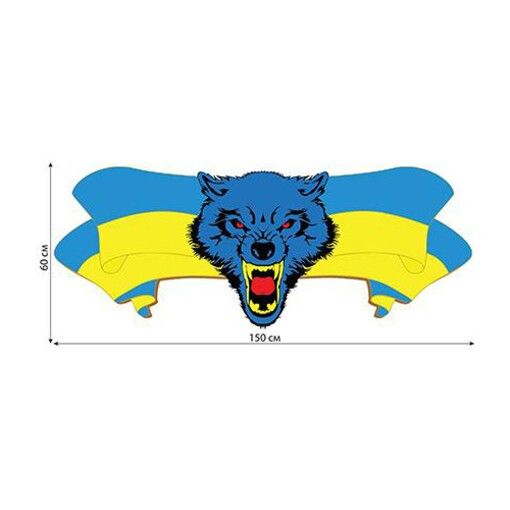Наклейка Автоорнамент Н-038