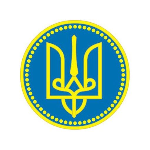 Магніт Автоорнамент М-022