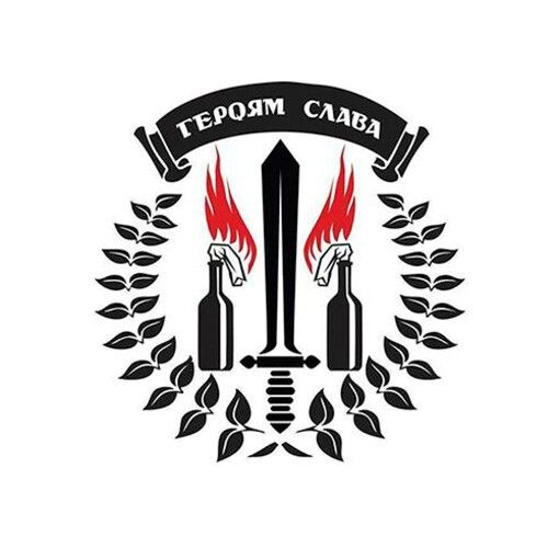 Магніт Автоорнамент М-021