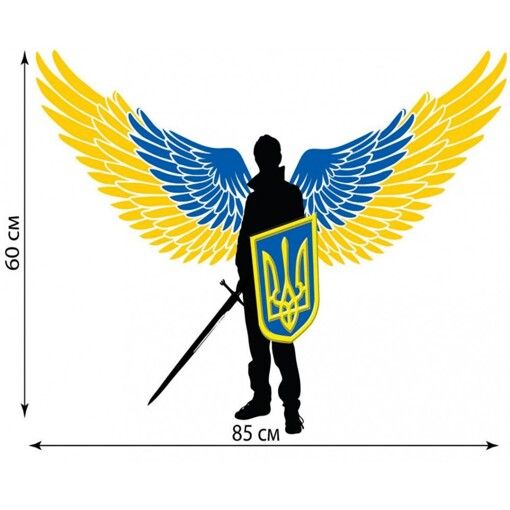 Наклейка Автоорнамент Н-041