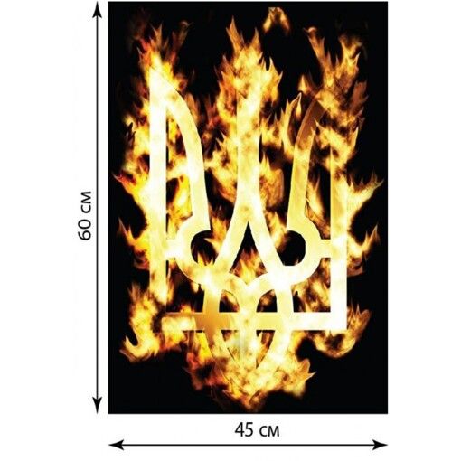 Наклейка Автоорнамент Н-047