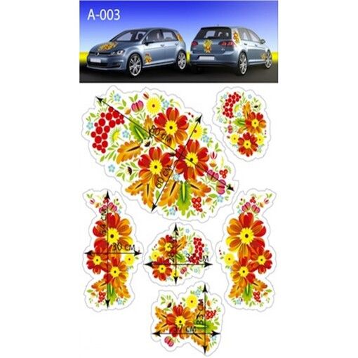 Набір наклейок Автоорнамент А-003