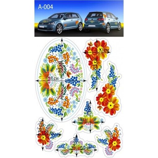 Набор наклеек Автоорнамент А-004