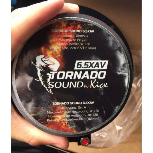 Акустика Tornado Sound 6.5XAV (4 Ohm)