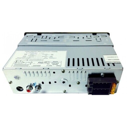 Медиа-ресивер Celsior CSW-105