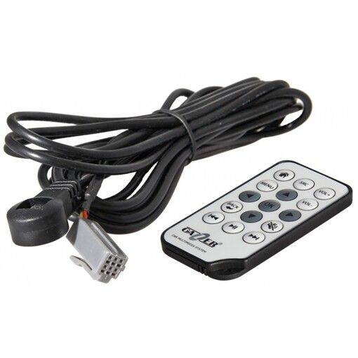 Пульт керування + виносний іч-приймач Gazer MA208