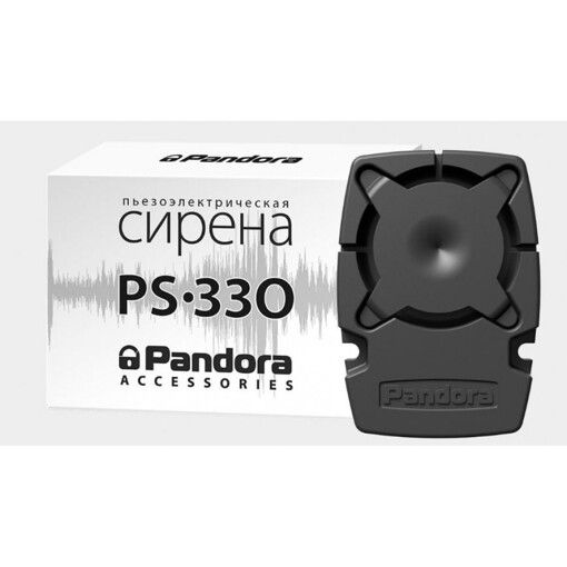 Сирена пьезоэлектрическая Pandora PS-330