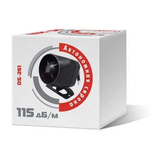 Сирена автономна Pandora DS-261