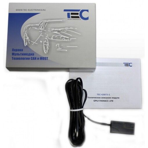 GPS-модуль Глонасс-270 (Prizrak)