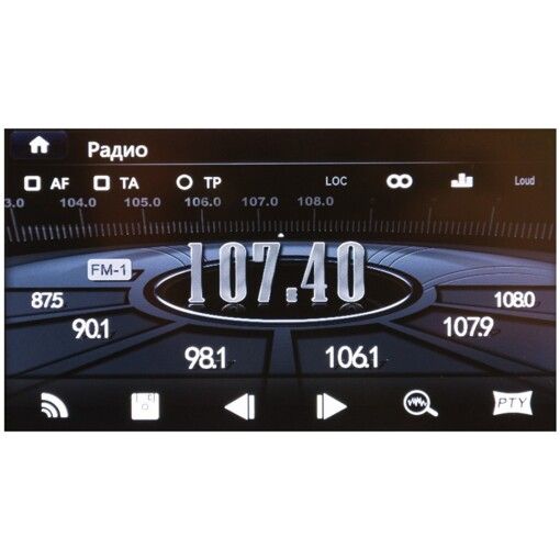 Мультимедіа 2-DIN Phantom DV-6205
