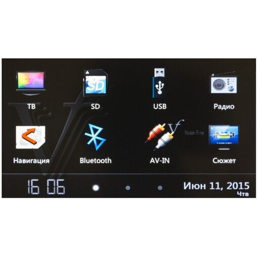 Мультимедіа 2-DIN Phantom DV-6205