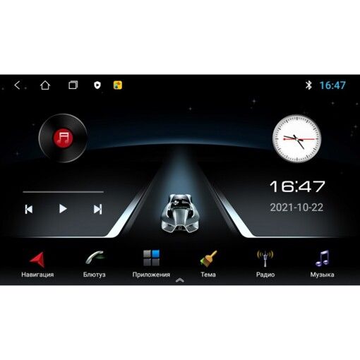 Штатная магнитола Baxster TL-8875 VW universal 2/32