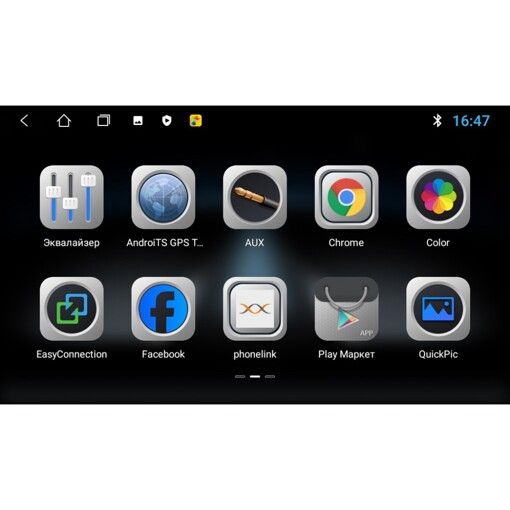 Штатная магнитола Baxster TL-8875 VW universal 2/32