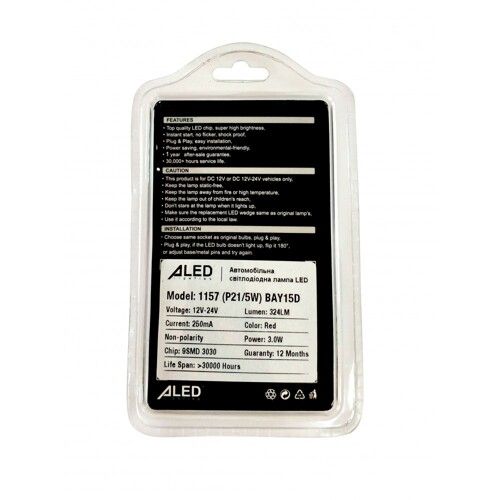 Габарит LED ALed 1157 (P21W/5W) Red (2шт.)