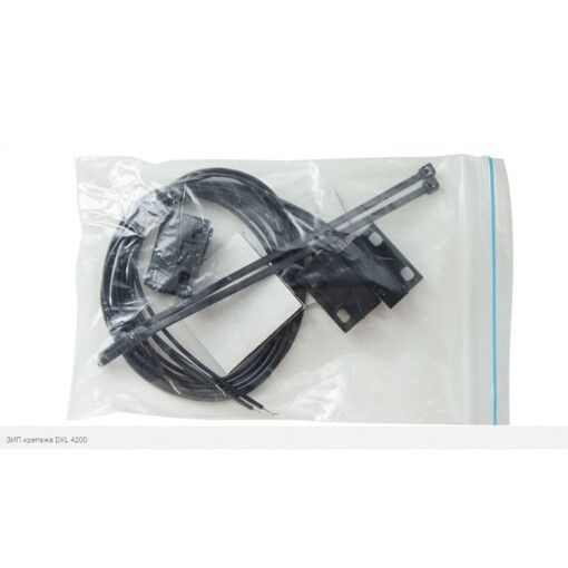 Мотосигнализация Pandora Moto DXL 4400 (без сирены)