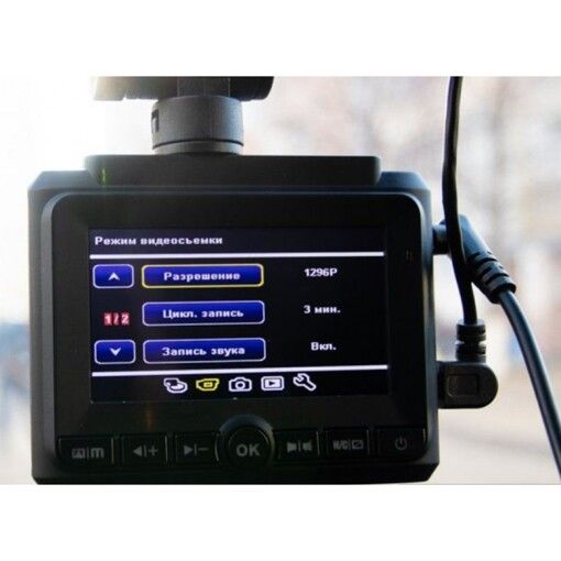 Комбіноване пристрій Playme Omega GPS