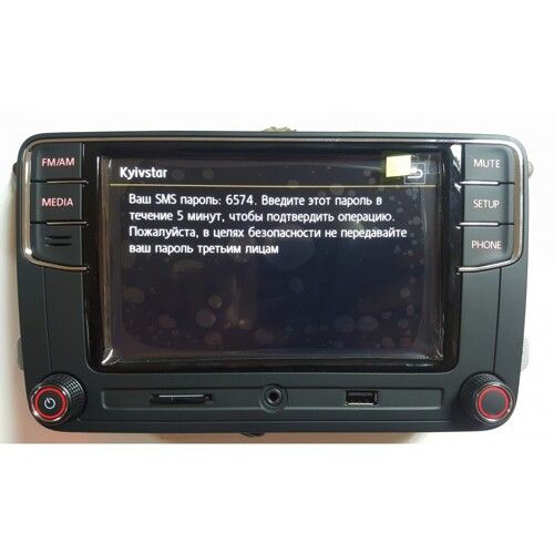 Штатная магнитола RCD330 Plus CAN Seat Оригинал