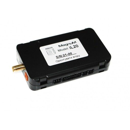 Автосигналізація Magnum GSM IL-20 із сиреною