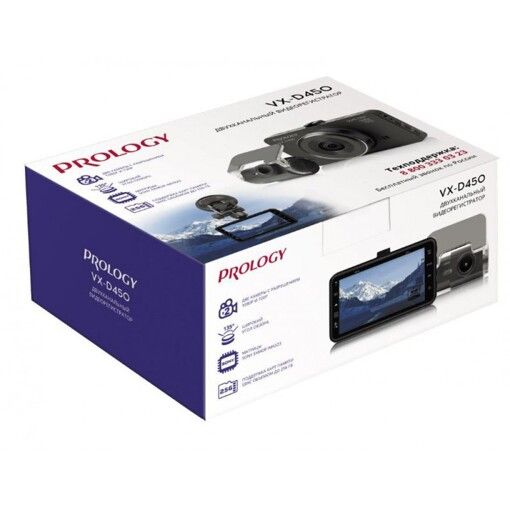Видеорегистратор Prology VX-D450