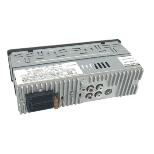 Медиа-ресивер Celsior CSW-1825M