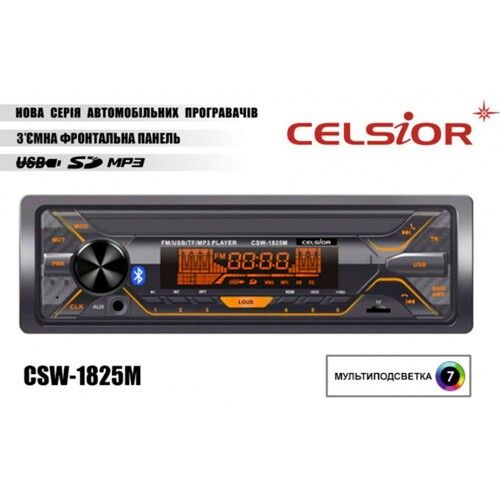 Медиа-ресивер Celsior CSW-1825M