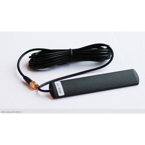 Автосигналізація Pandora DXL 4710 з сиреною