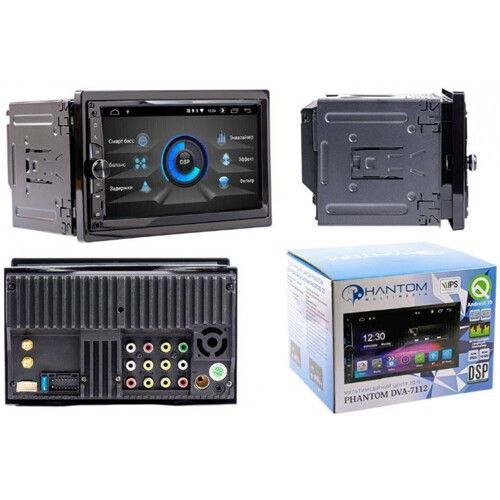 Мультимедиа 2-DIN Phantom DVA-7112