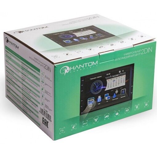 Мультимедіа 2-DIN Phantom DV-7005