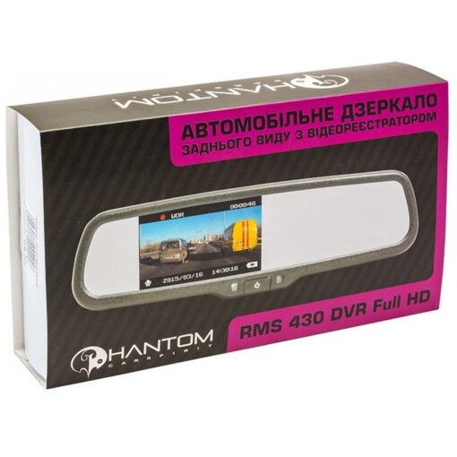 Дзеркало заднього виду із вбудованим FullHD відеореєстратором Phantom RMS-430-14 DVR Subaru, Lexus, Газ, Hyundai, Kia...