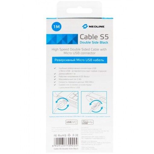 Реверсивний кабель Neoline Cable S5 Double Side Black USB-Micro USB