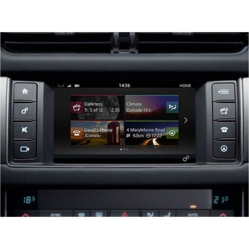 Мультимедійний відеоінтерфейс Gazer VI700W-JLR/H (Jaguar/Land Rover)