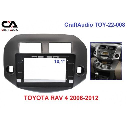 Рамка переходная CraftAudio TOY-22-008 TOYOTA RAV 4 2006-2012 10.1&quot;