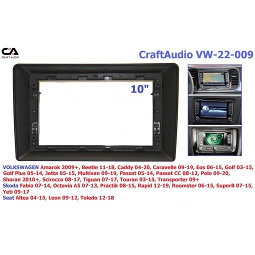 Рамка переходная CraftAudio VW-22-009 VW Caddy 2003+, Touran 2003+ 10.1&quot;