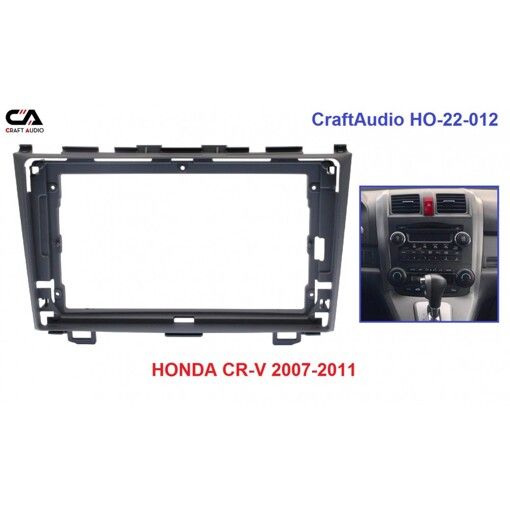 Рамка перехідна CraftAudio HO-22-012 HONDA CR-V 2007-2011 9&quot;